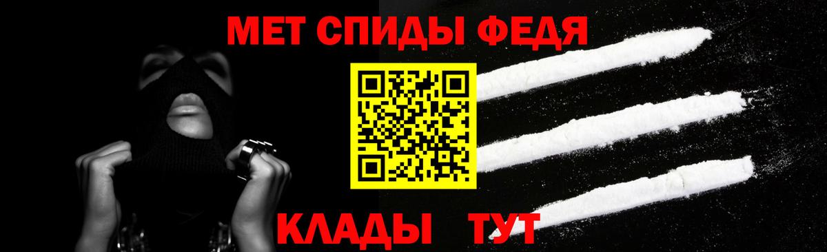Amphetamine VHQ  Вход с VPN  Амфетамин  Махачкала 