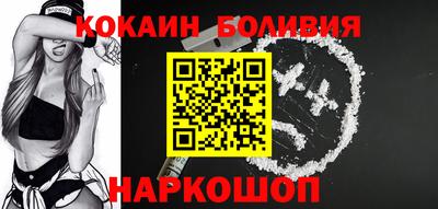MESCALINE Бузулук