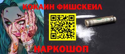 прущие грибы Бугуруслан