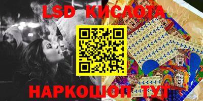 скорость Будённовск