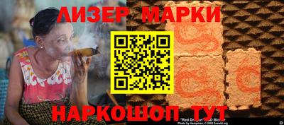 скорость Будённовск