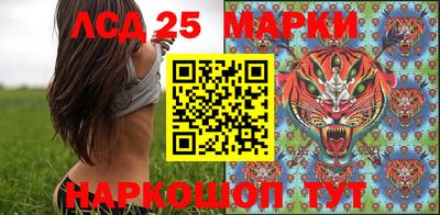 прущие грибы Бугуруслан