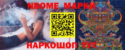 скорость Будённовск