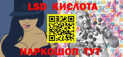 скорость Будённовск