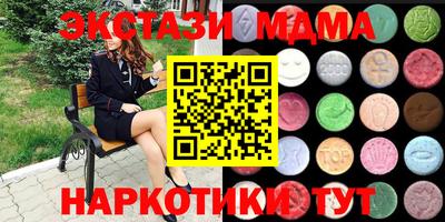 скорость Будённовск