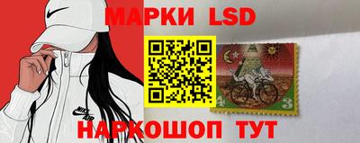 MESCALINE Бузулук