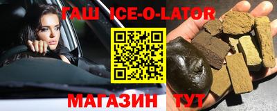 скорость Будённовск