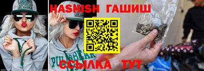 прущие грибы Бугуруслан