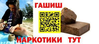 скорость Будённовск