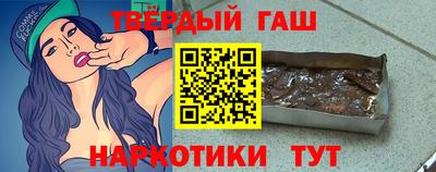 скорость Будённовск