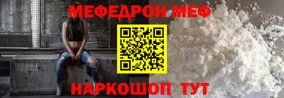 скорость Будённовск