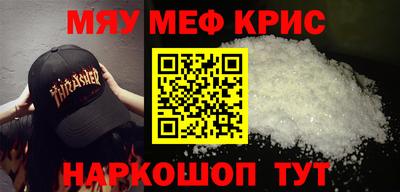 скорость Будённовск